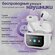 Беспроводные наушники с шумоподавлением - Bluetooth гарнитура - U...