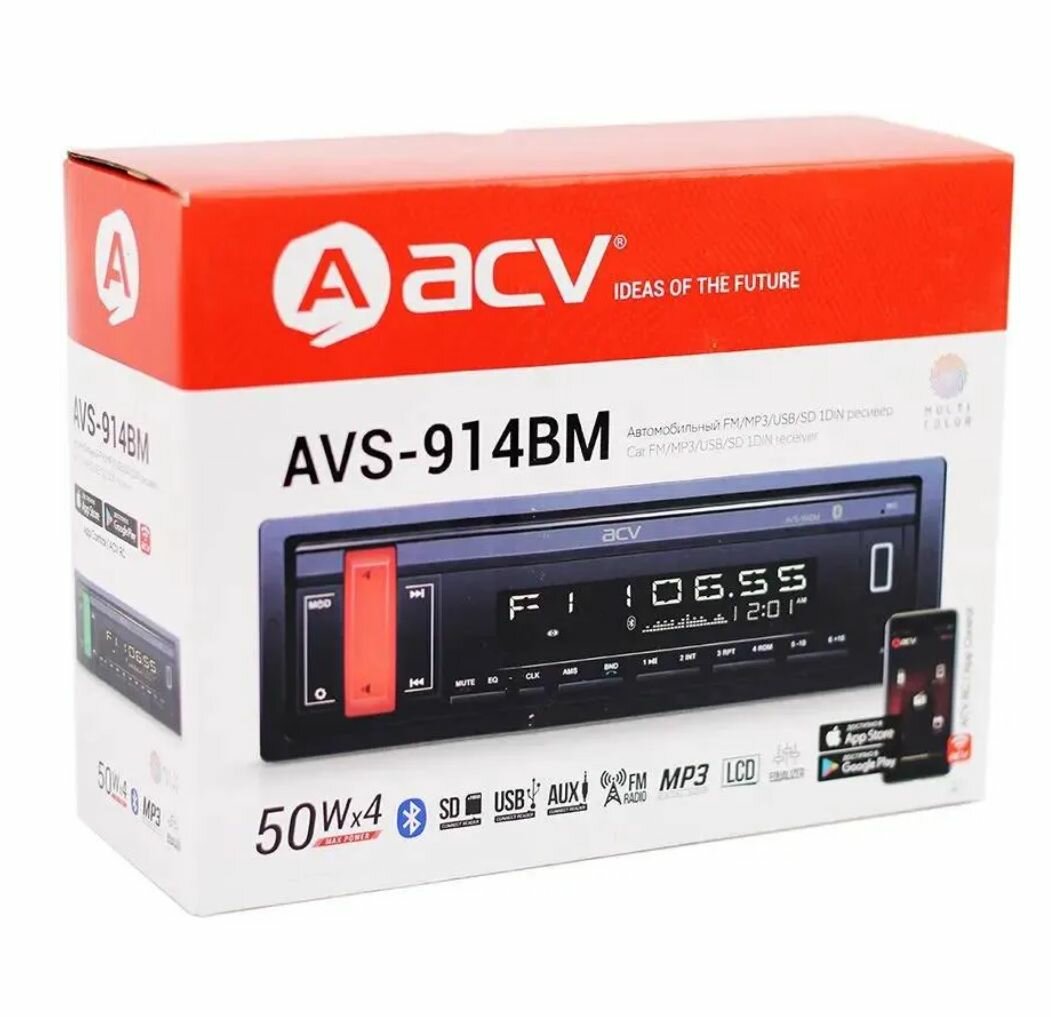Автомагнитола ACV AVS-914BM 1DIN 4x50Вт v4.0 (35771)