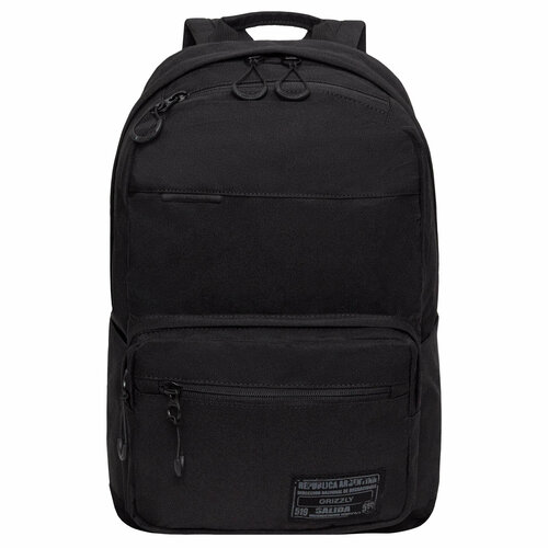 Классический мужской городской рюкзак: легкий, практичный, вместительный RQL-218-1/9