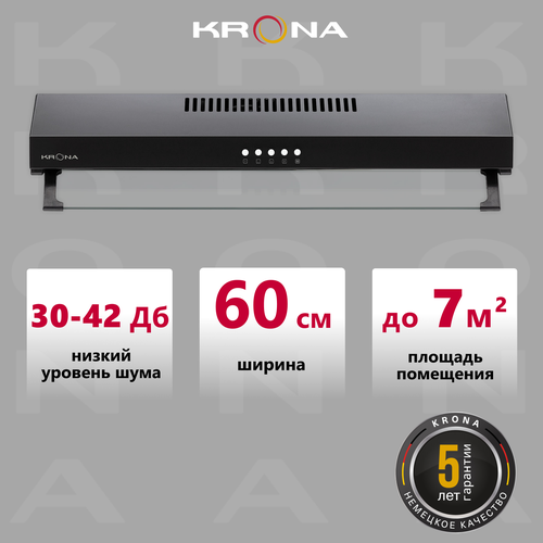 Вытяжка кухонная KRONA OSTEN 600 black PB 9672₽