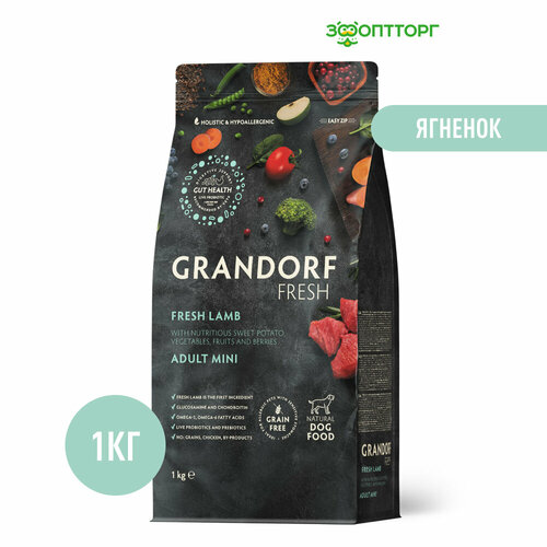 Grandorf Fresh Dog Adult Mini беззерновой корм для взрослых собак мини пород Ягненок с бататом, 1 кг.