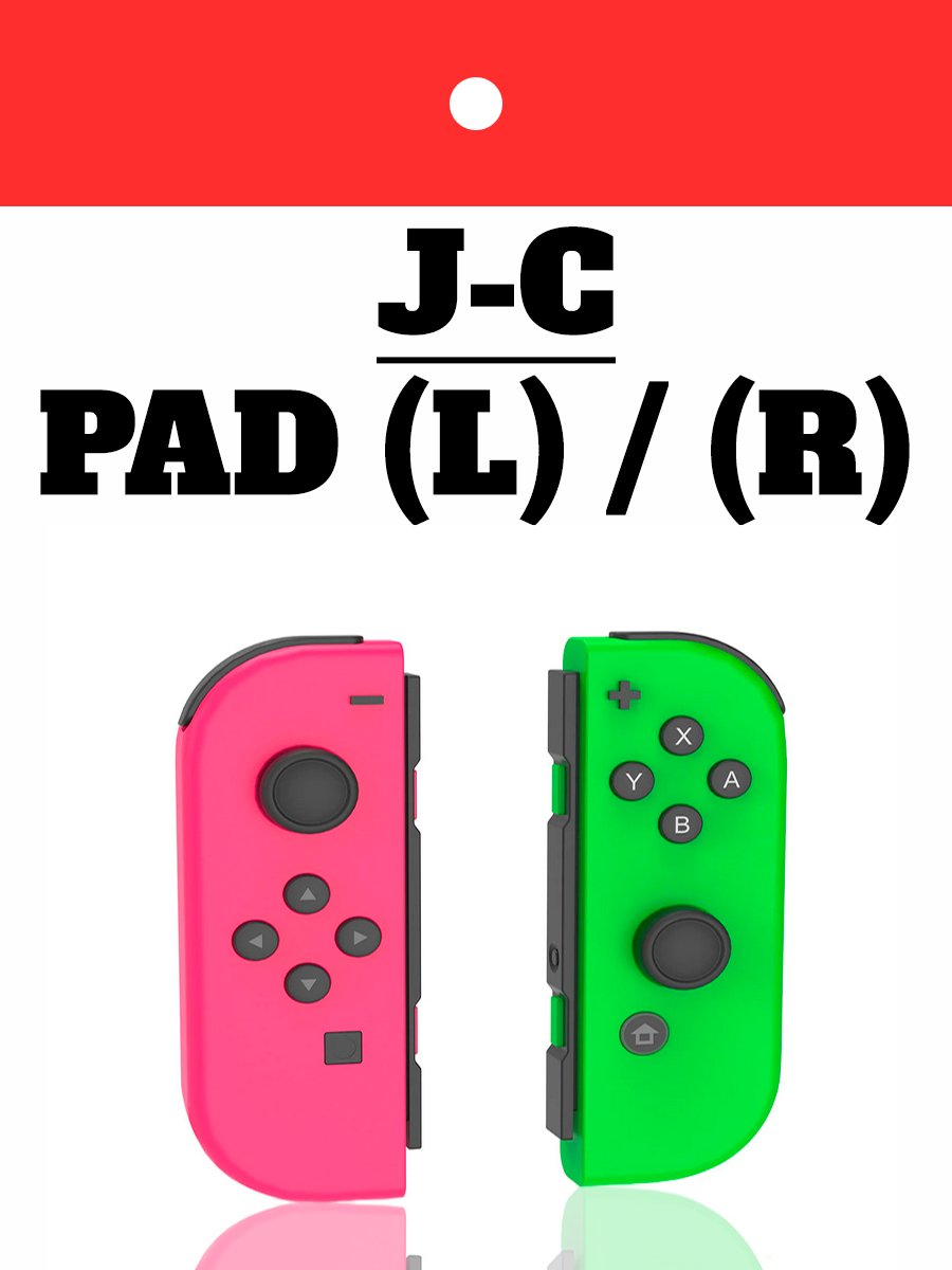 Комплект геймпадов, контроллеров J-C PAD (L) / (R) для android, iOS, Свич, розовый и зеленый