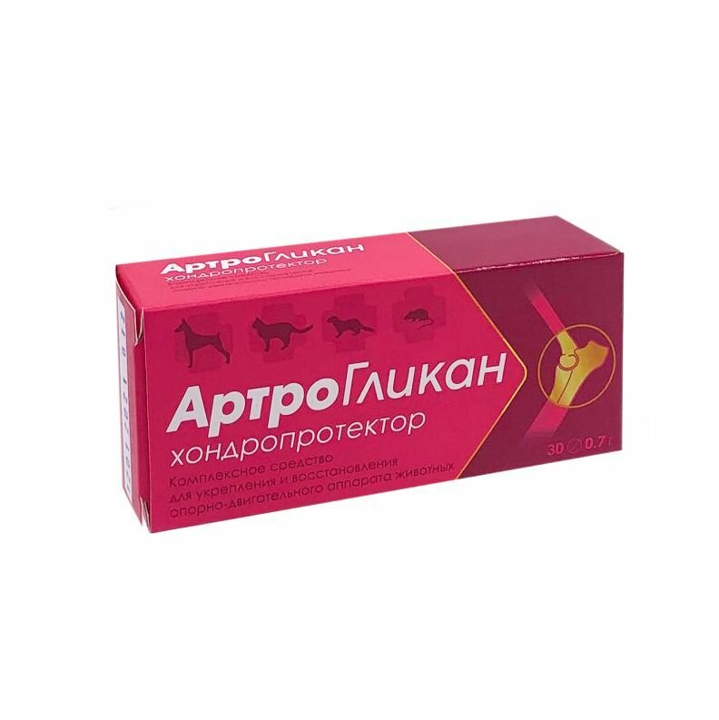 Артрогликан 30 таблеток, кормовая добавка для суставов, хондропротектор витамины для собак, кошек и других животных