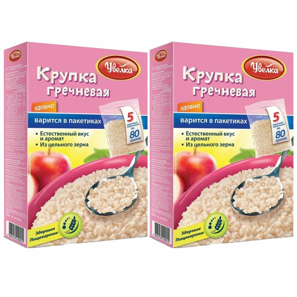 Гречневая крупка Увелка 400г(5 х 80г) - 2шт