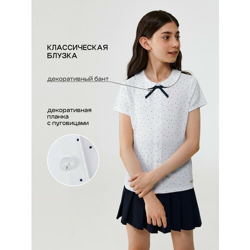 фото Школьная блуза acoola, размер 152, набивка