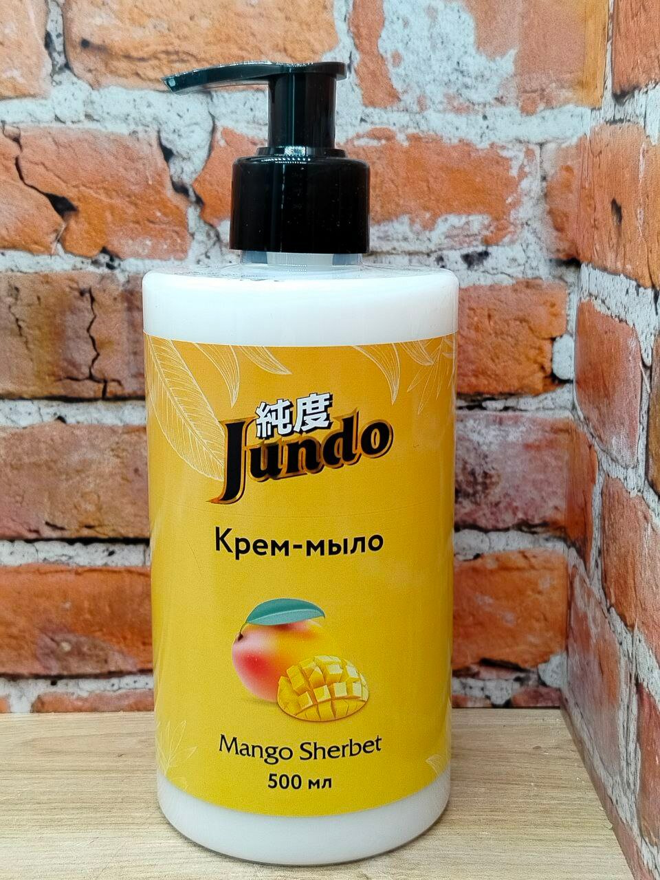 Jundo Liquid Soap Mango Sherbet Крем-мыло увлажняющее с гиалуроновой кислотой и эфирными маслами Манго 500 мл