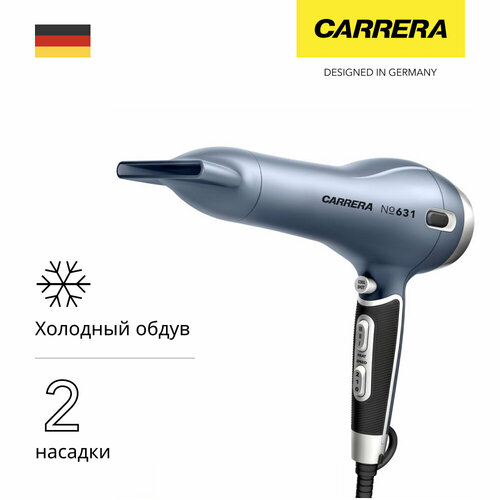 Фен Carrera 631 6499₽