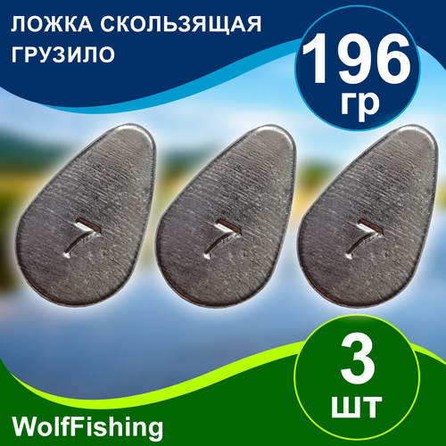 Грузило рыболовное 