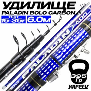 Основная фотография от вендора