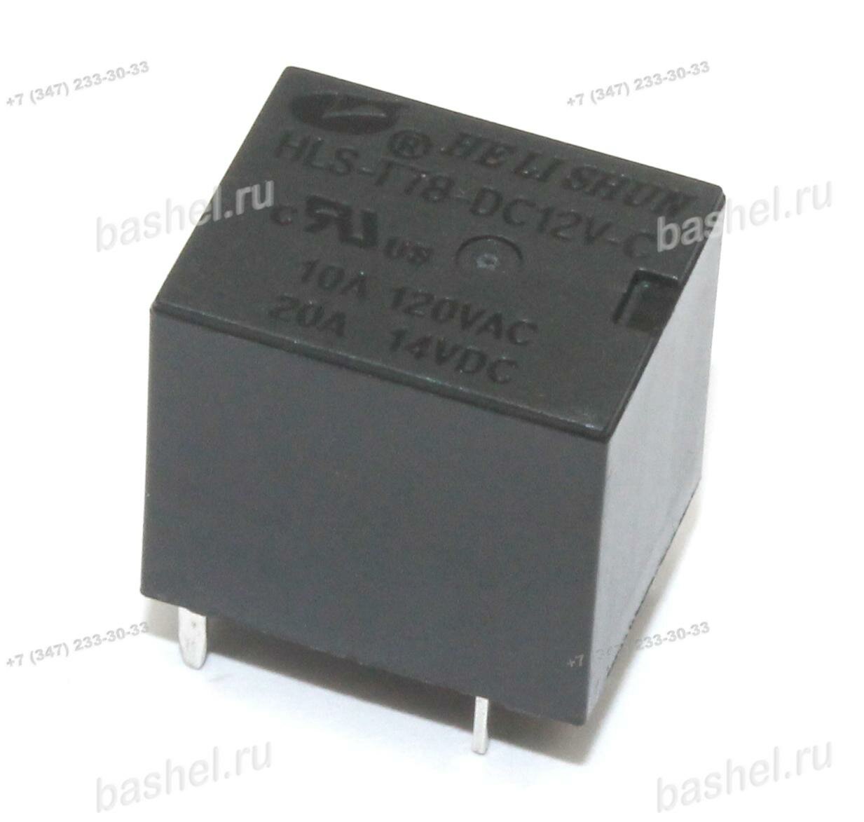 RELAY HLS-T78-DC12V-C, Реле, HELISHUN, (упр:12В/DC, комм: 10A/240В/AC, 1NO/1NC, Cu+Ag, R-coil:133 Ом)
