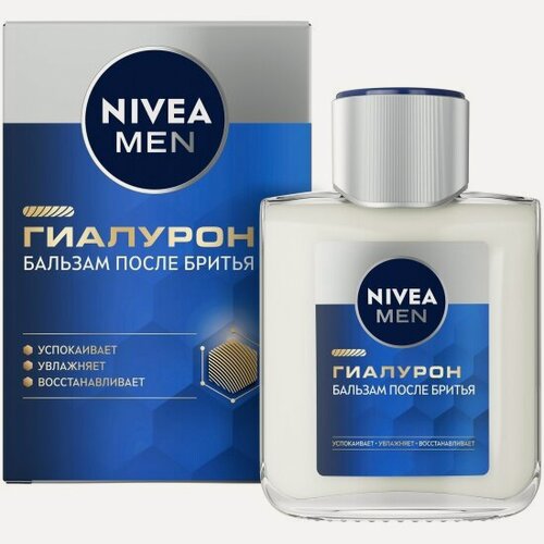 Изображение товара Бальзам после бритья Nivea MEN Гиалурон, 100 мл
