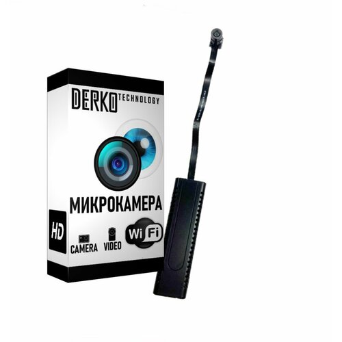 Wi-Fi Микрокамера Y100 16MP Full HD 10x zoom 27200₽