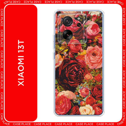 зеленый, розовый, красный, желтый