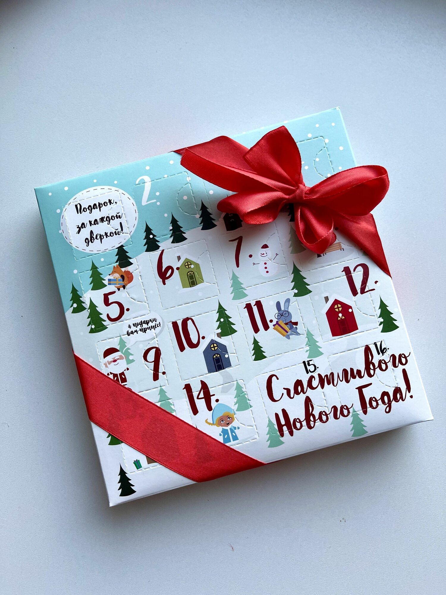 Адвент календарь для детей подарочный набор из бельгийского молочного шоколада ручная работа 160 г