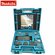 Набор ручного инструмента Makita D-37194, 200 предметов