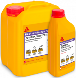 Добавка-Ускоритель Твердения 5л Sika Antifreeze FS-1 для Зимнего Бетонирования для Бетонов и Растворов.