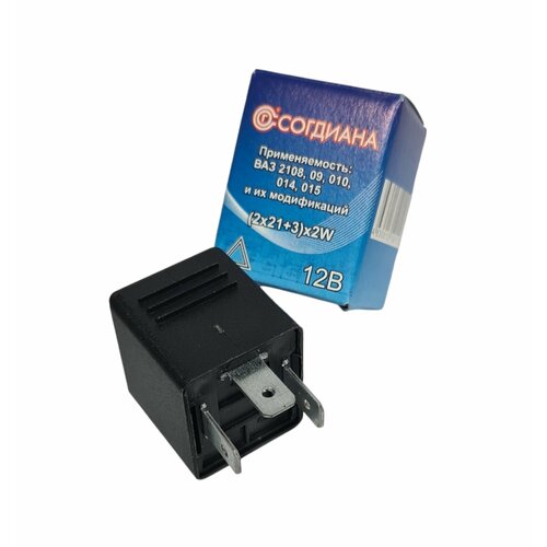 Реле-прерыватель указателей поворота и аварийной сигнализации ВАЗ 2108211521701118 3-х контактное арт793777 Согдиана 250₽