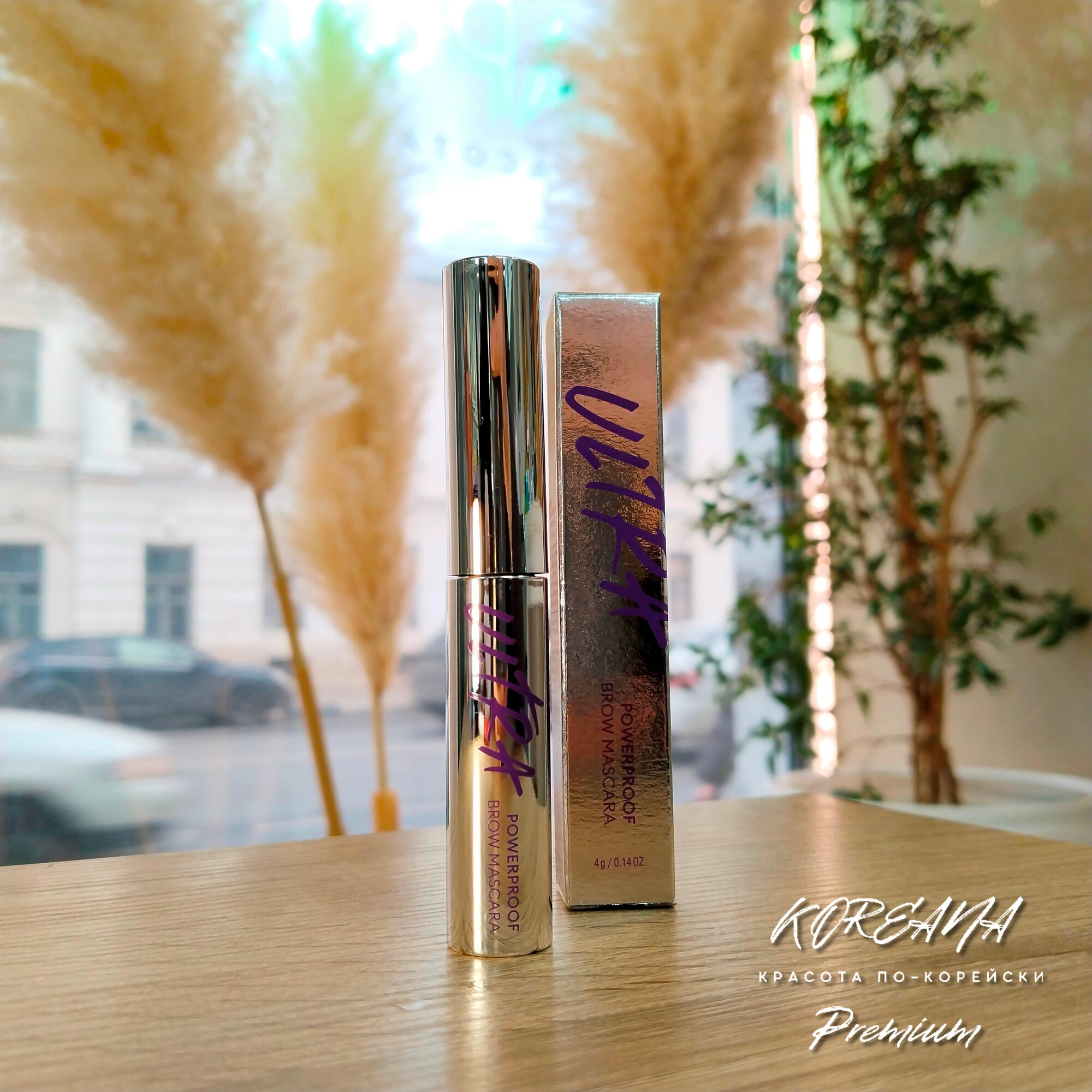 Missha Тушь для бровей Ultra Powerproof Brow Mascara  Light Brown 