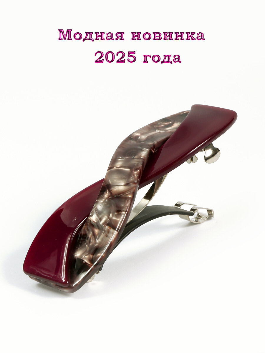 Заколка "Большая темная вишня", для женщин, заколка-автомат, длина 8,5см, пластик — фото 1