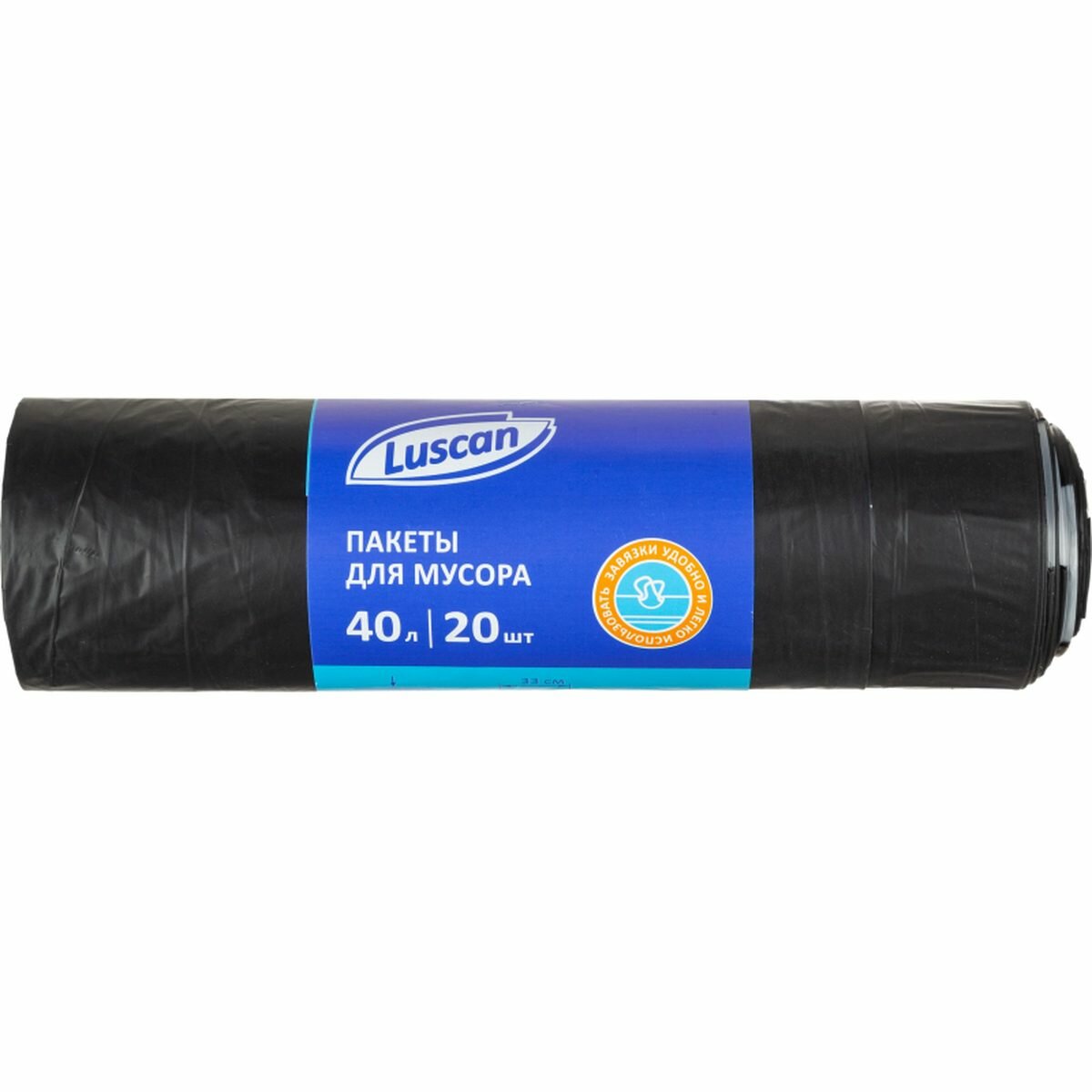 Пакеты для мусора 40л, Luscan (55x70см, 30мкм, черные), ПВД, 20шт. в рулоне