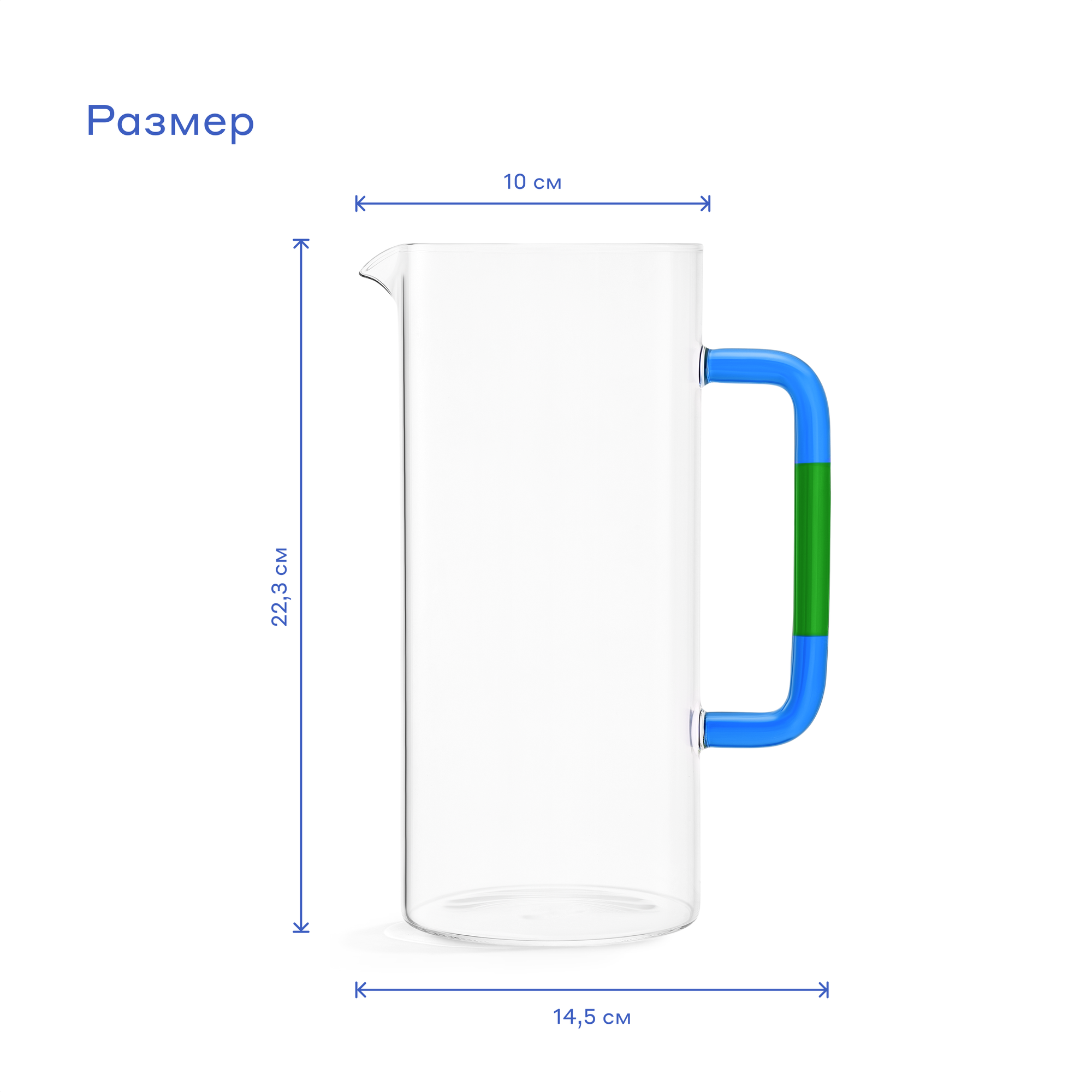Кувшин Pragma Neleu KCE230145 для воды и сока, термостойкое стекло, 1.5 л — фото 1