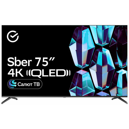 Телевизор Sber SDX-75UQ5233 диагональ 75 дюймов 3840х2160 салют ТВ черный 84999₽