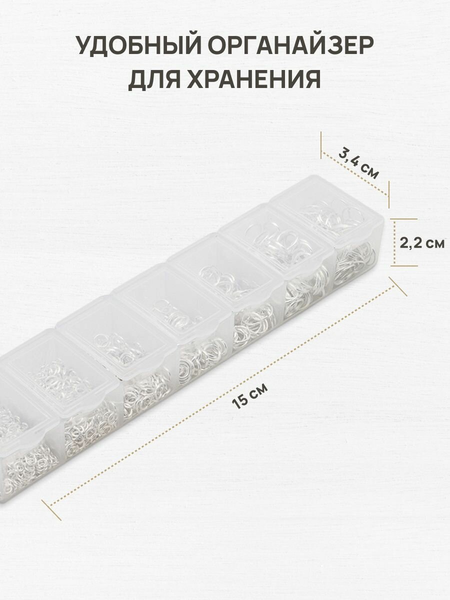 Кольцо соединительное для бижутерии, набор разных размеров, Astra&Craft (серебро) — фото 1