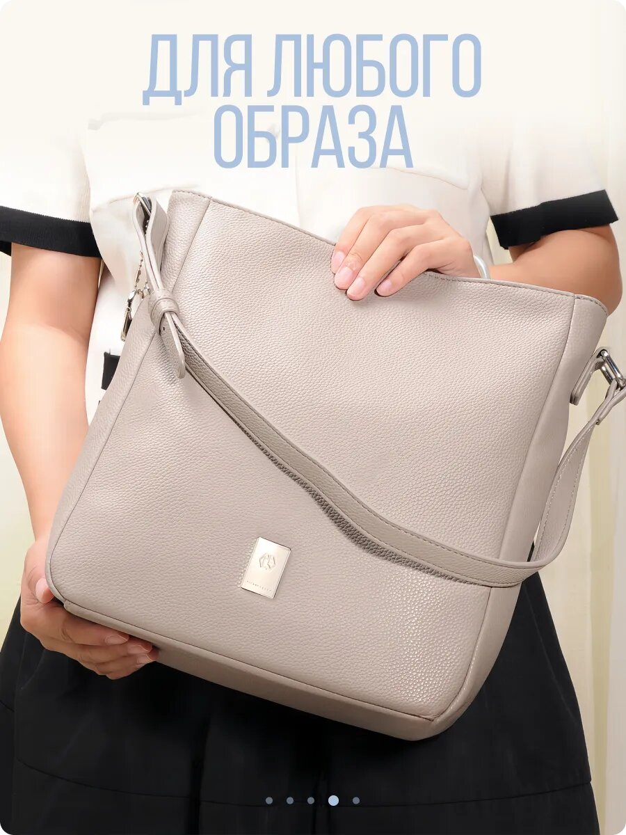 Сумка шоппер Pierre Loues, голубой, синий — фото 1