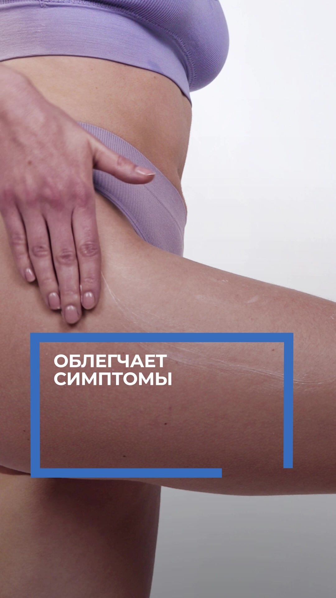 Крем для рук, ног и тела Bestland, увлажняющий и питательный уход с мочевиной 20%, 500мл — фото 1