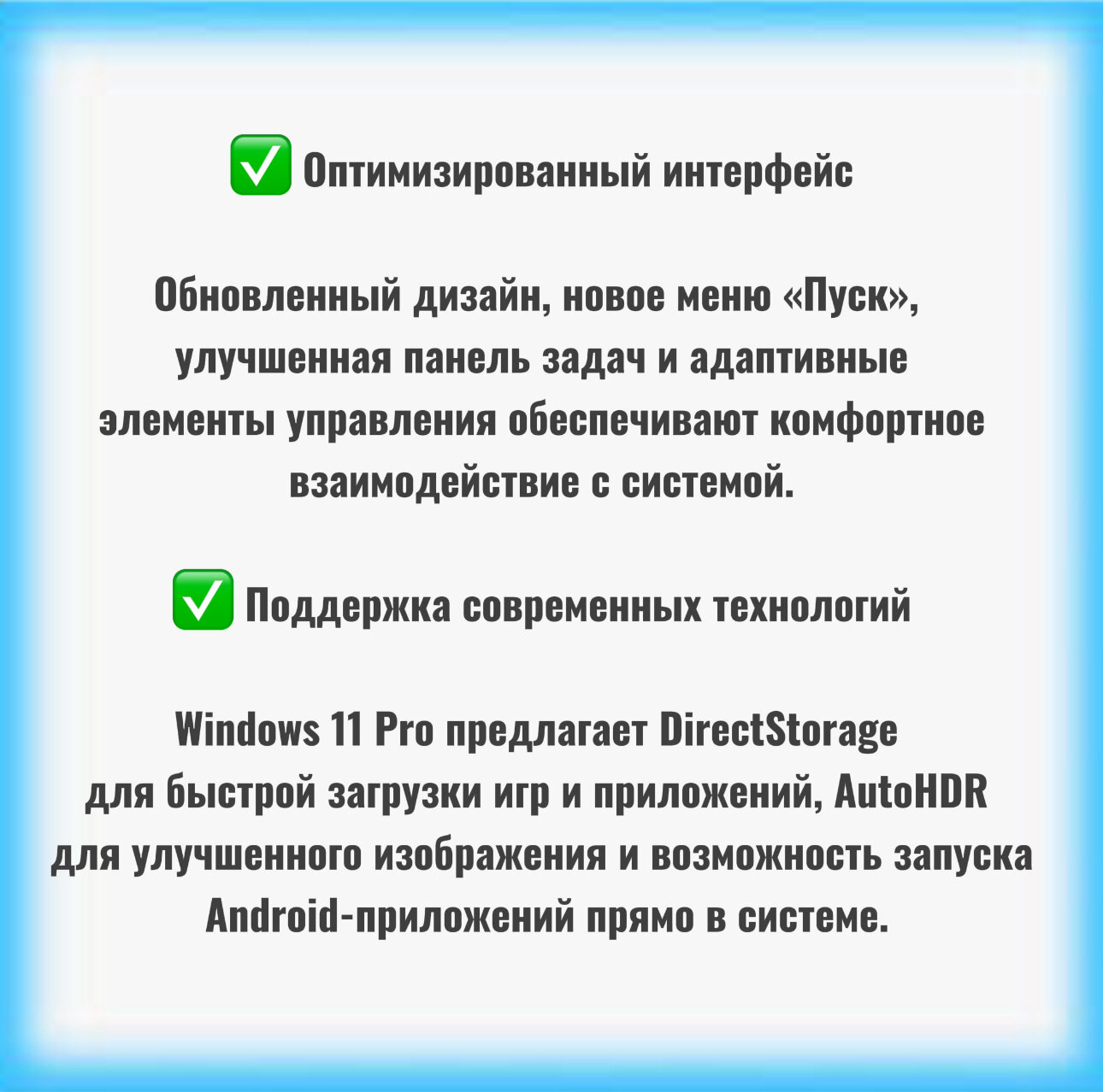 Ключ активации Windows 11 pro (бессрочная лицензия, онлайн активация) — фото 1