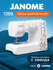 Швейная машина Janome 1388