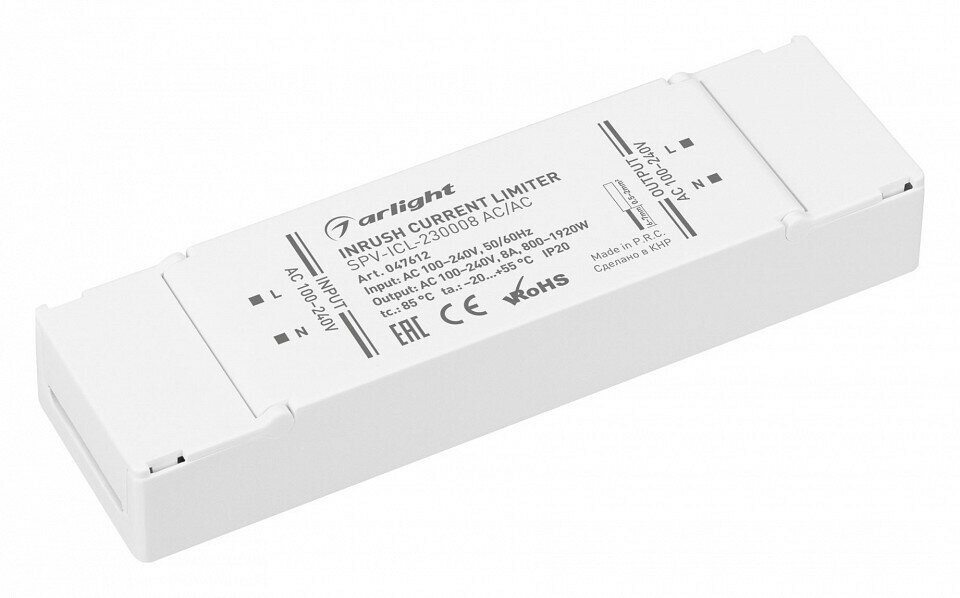 Ограничитель пускового тока Arlight SPV 047612, ARLT_047612, Arlight, 047612, SPV