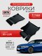 3d lux для bmw 5 g30/g31 ...
