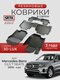 3d lux для mercedes-benz ...