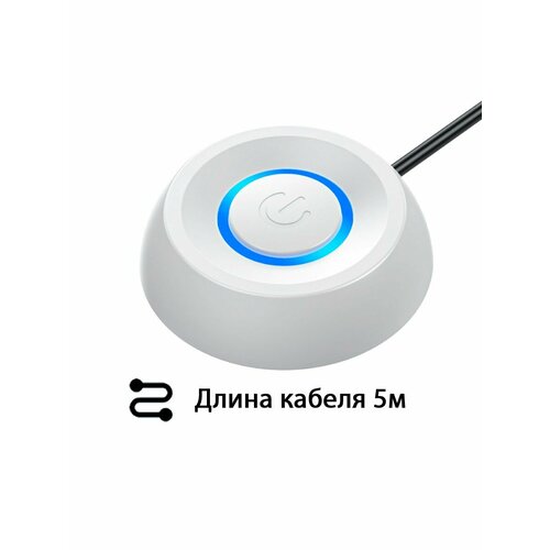 Кнопка включения компьютера переносная 5м белая
