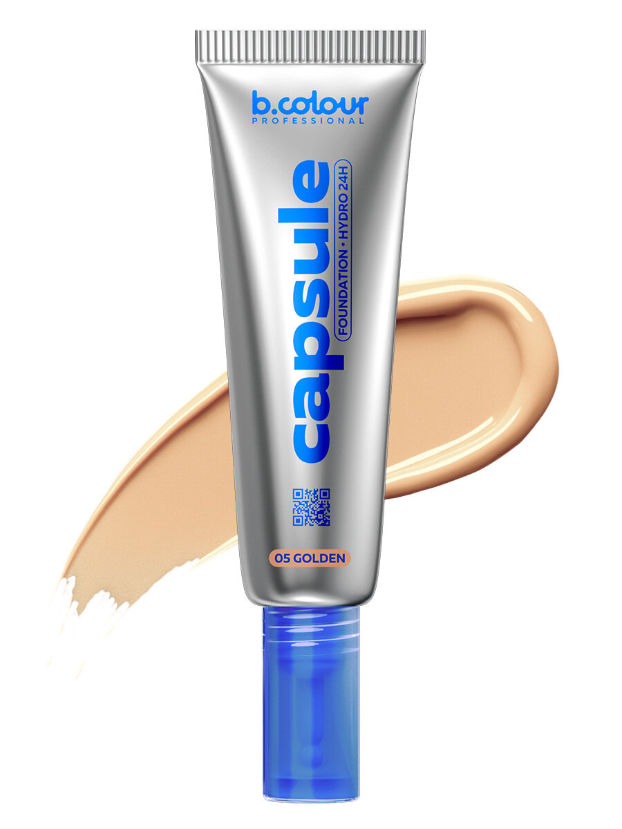 B.COLOUR PROFESSIONAL Тональный крем для лица матирующий, увлажняющий, стойкий CAPSULE 05 GOLDEN — фото 1