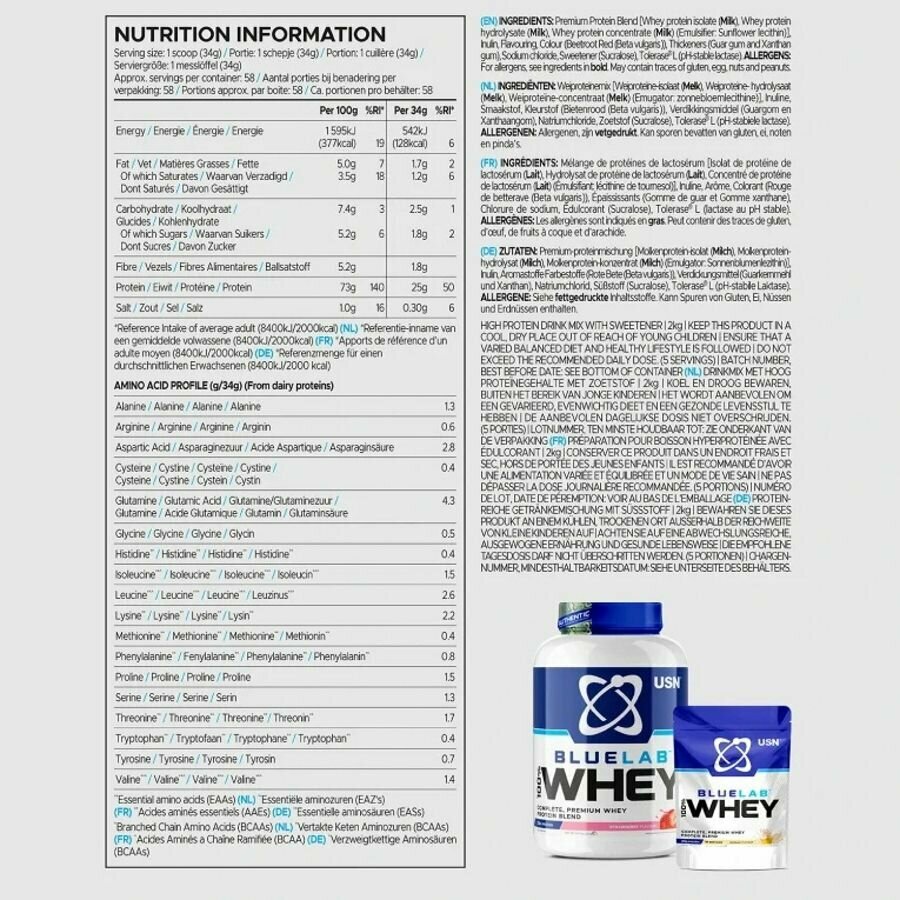 Сывороточный протеин 100% WHEY BLUE LAB Chai Latte USN /100% ВЭЙ БЛЮ ЛАБ ЮСН со вкусом чай-латте, 908 грамм — фото 1
