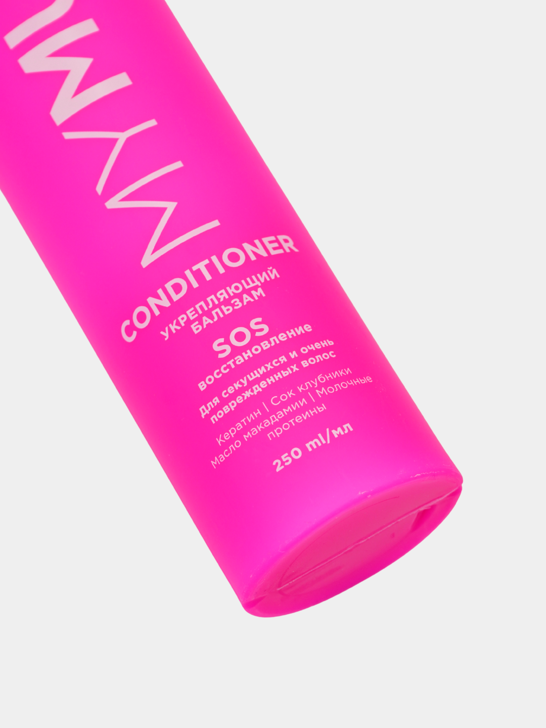 Косметический набор MY MUSE, шампунь-кондиционер, для всех типов волос, 200мл — фото 1