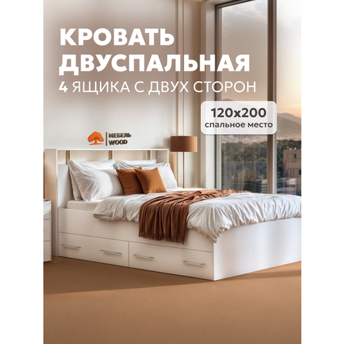Кровать односпальная с ящиками 90х200 Саломея люкс, дуб сонома, ЛДСП 1-ого класса