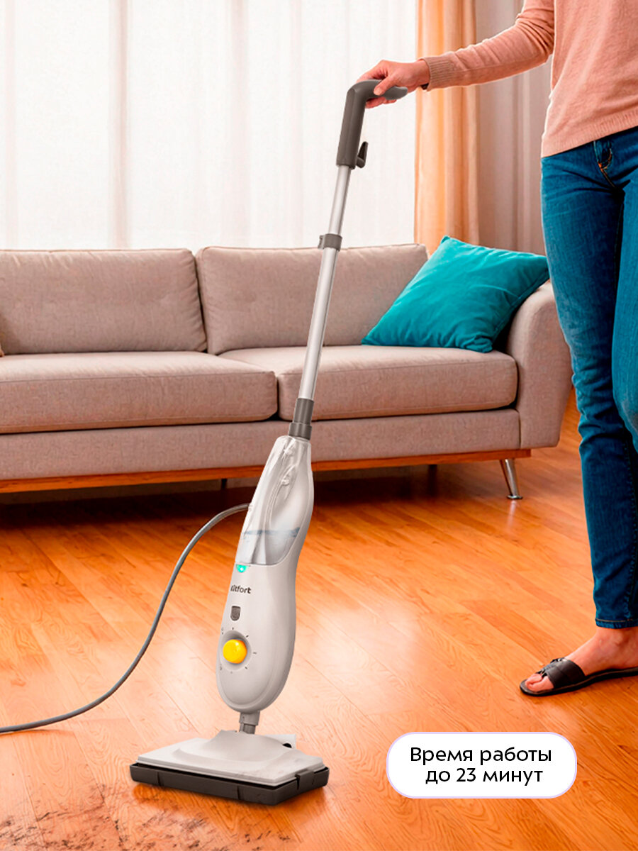 Паровая швабра Kitfort КТ-3933 — фото 1