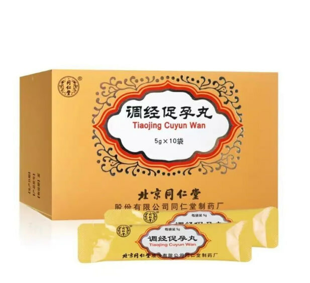 Тяо Цзин Цуй Юнь Вань Тяоджин Суюан Ван Материнства при бесплодии для женщин Tiao Jing Cu Yun Wan (ТКМ)