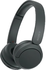 Наушники Sony WH-CH520 IN, с микрофоном, время работы до 50 ч, че...
