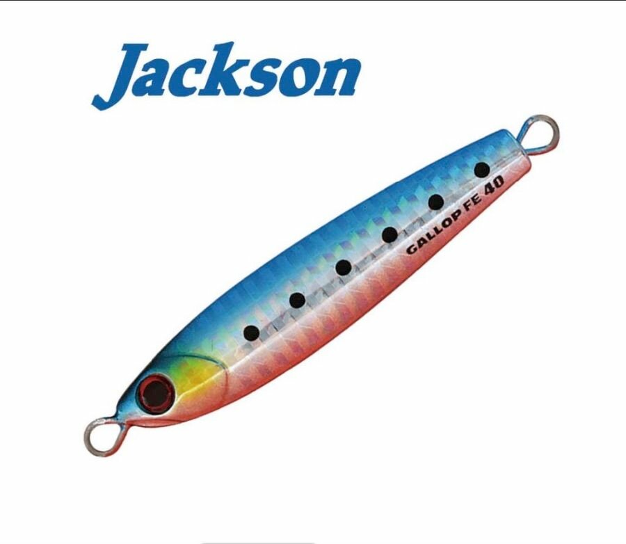 Пилькер Jackson Gallop Assist Fall Edition 20g #SRI