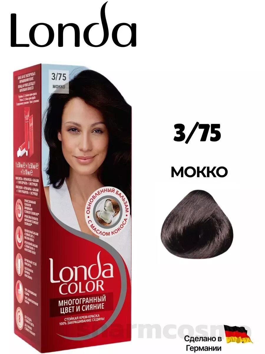 Londa Color стойкая крем-краска для волос 3/75 Мокко Браун 110 мл