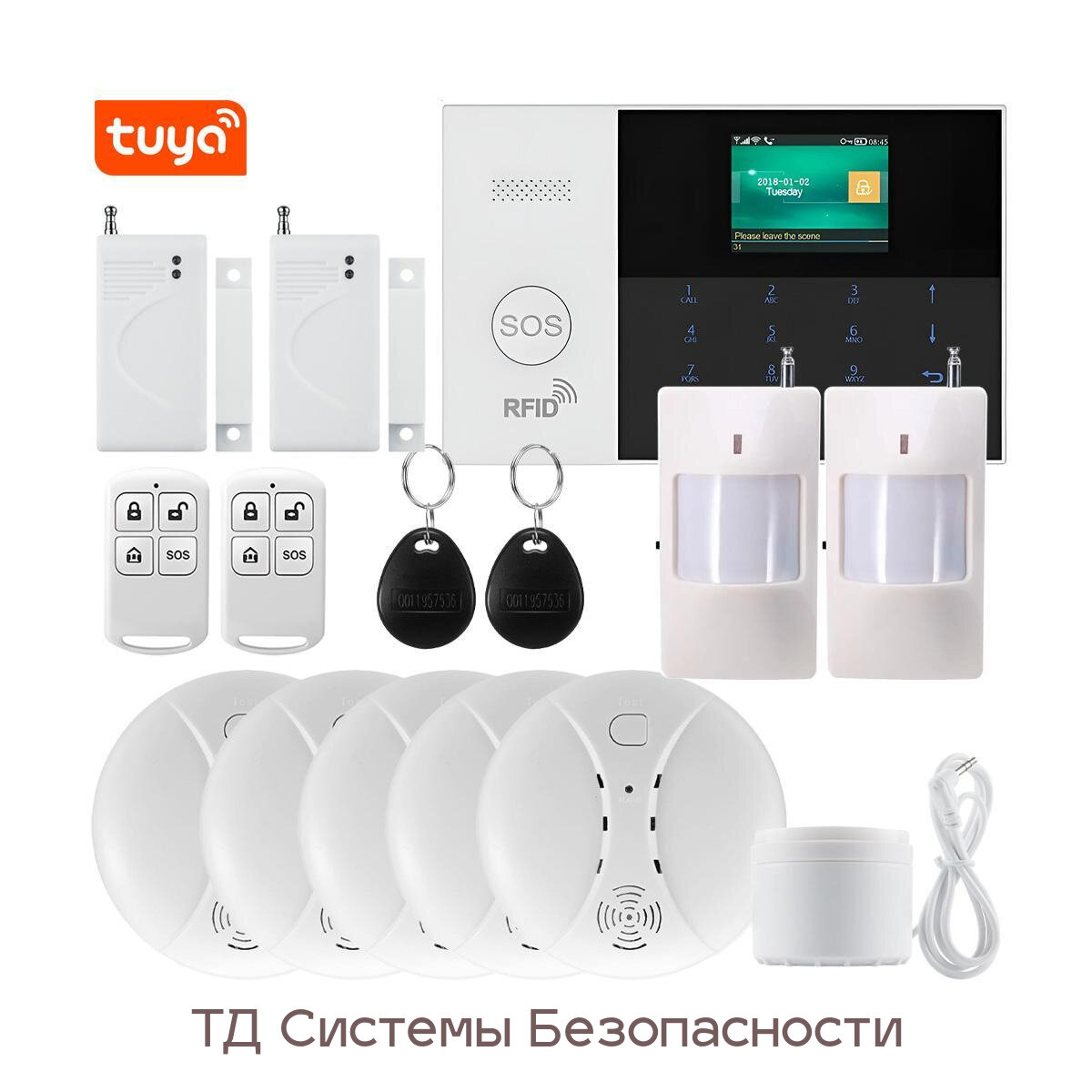 Система: охранно-пожарная звуковая TUYA GSM / WiFi сигнализация Страж-GSM Sherif 14 (3G/4G) (E2474EU) с 14 беспроводными датчиками в наборе для дачи