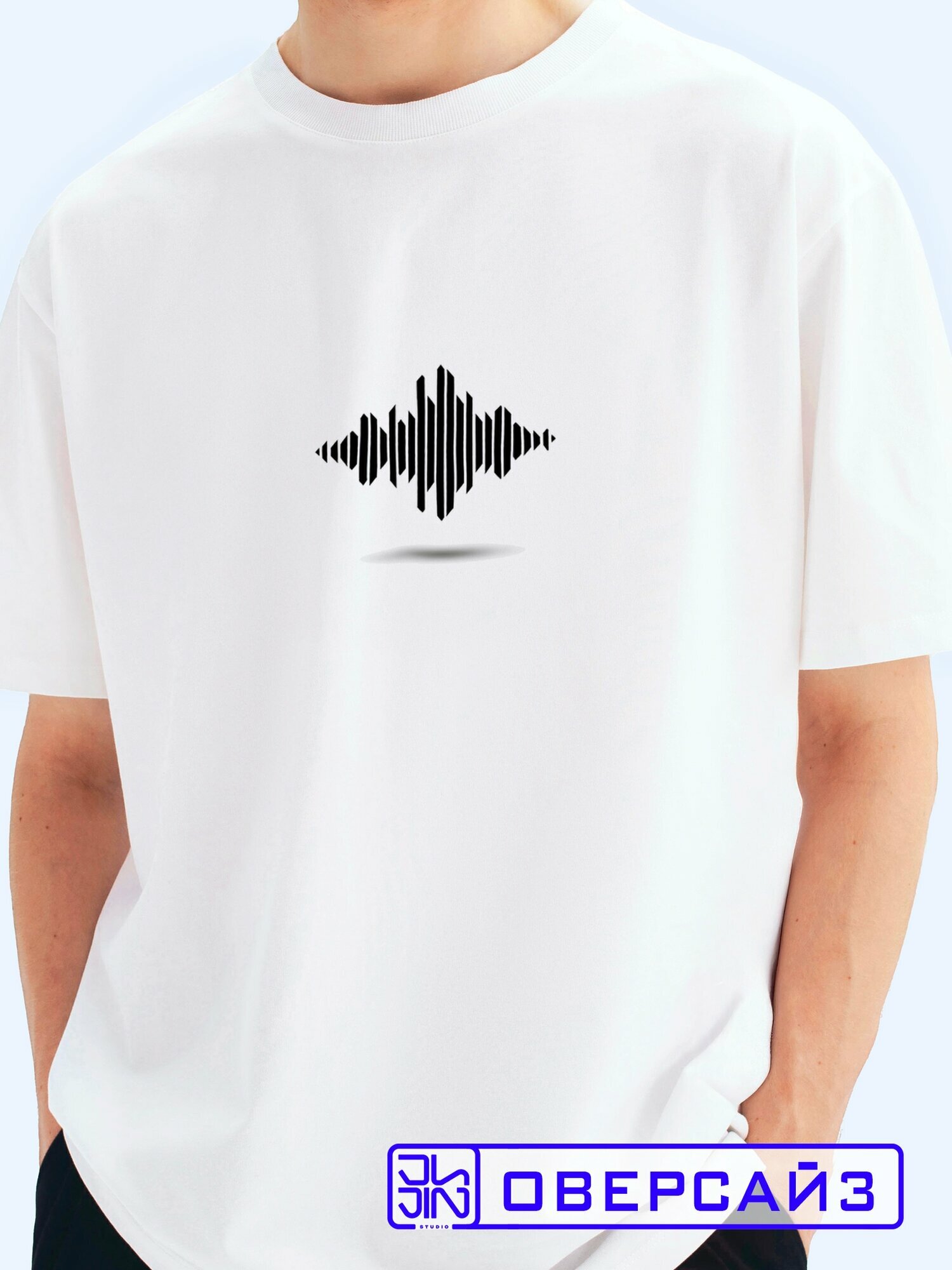 Футболка Jujin Studio оверсайз мужская с принтом Музыкальная абстрактная черно-белая геометрическая аудиоволна эквалайзера, белый хлопковый трикотаж с прикольным рисунком на груди, 1 шт., размер L, белый