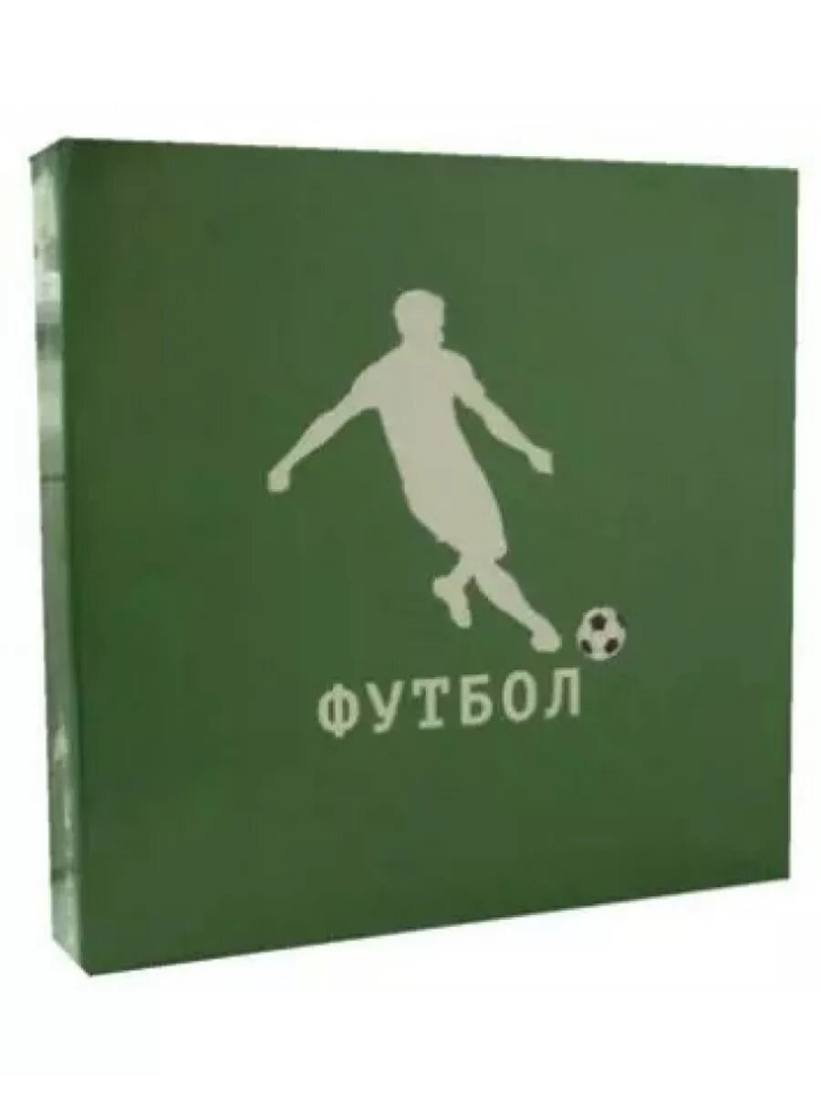 Настольно-тактическая игра футбол