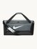Сумка унисекс NIKE, Цвет: серый, Размер: MISC INT