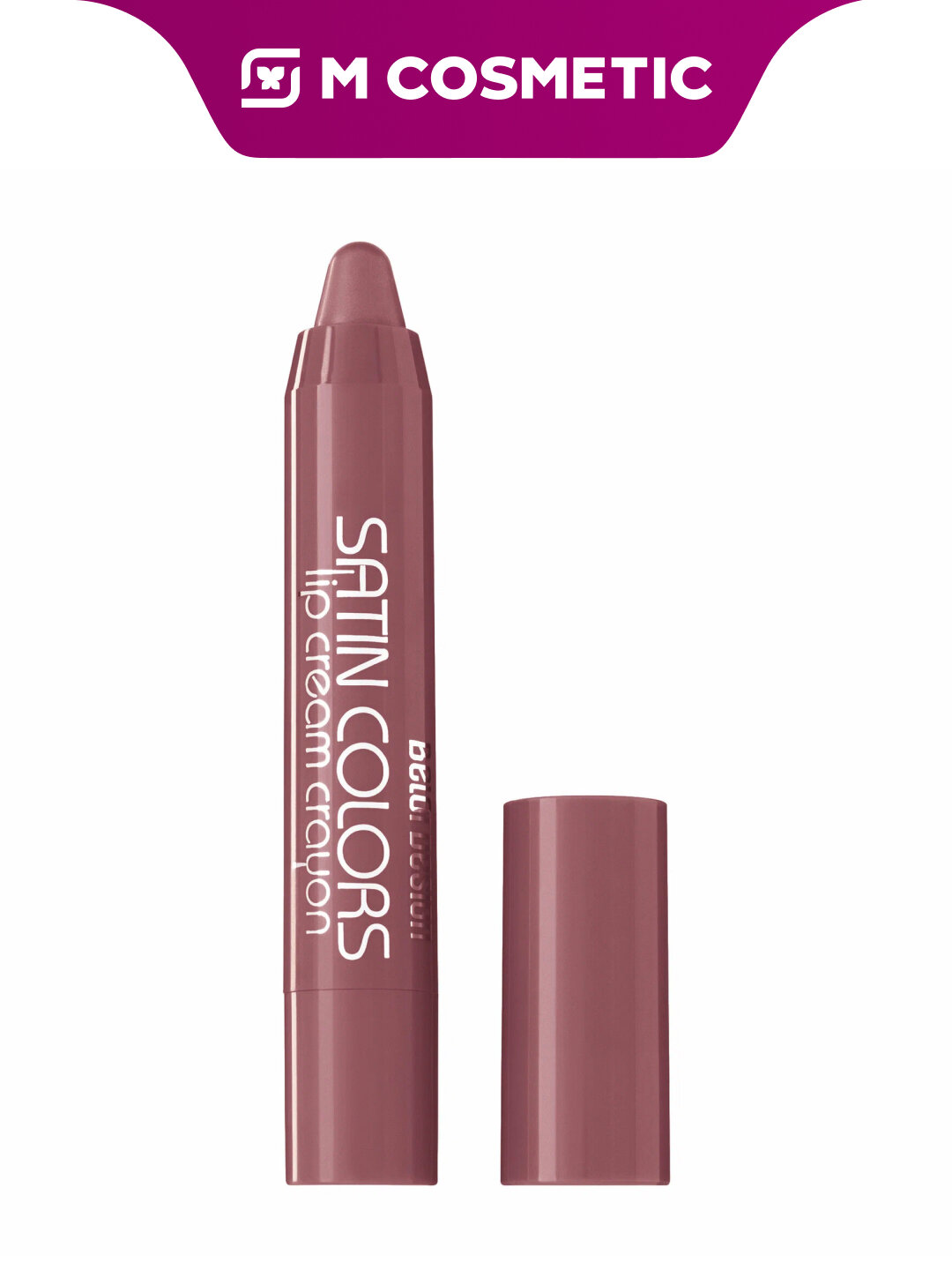 Помада-карандаш BelorDesign Satin Colors т4, коричневая, ухаживающие компоненты