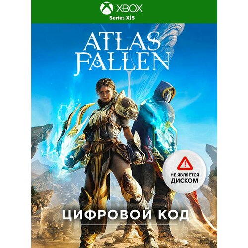 Игра Atlas Fallen (Цифровая версия, регион активации Турция) игра на нервах книга 3 цифровая версия цифровая версия
